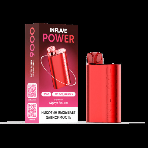 Электронная сигарета INFLAVE POWER 9000 затяжек Арбуз Вишня