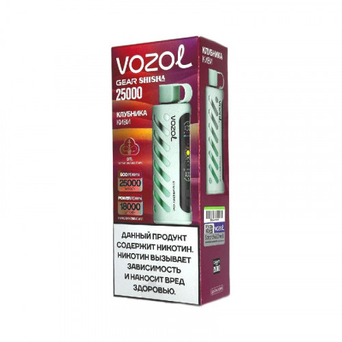 Электронная сигарета Vozol Gear Shisha 25000 затяжек - Клубника киви