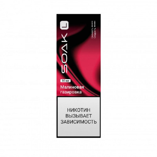 Жидкость Soak L Малиновая газировка 30 мл